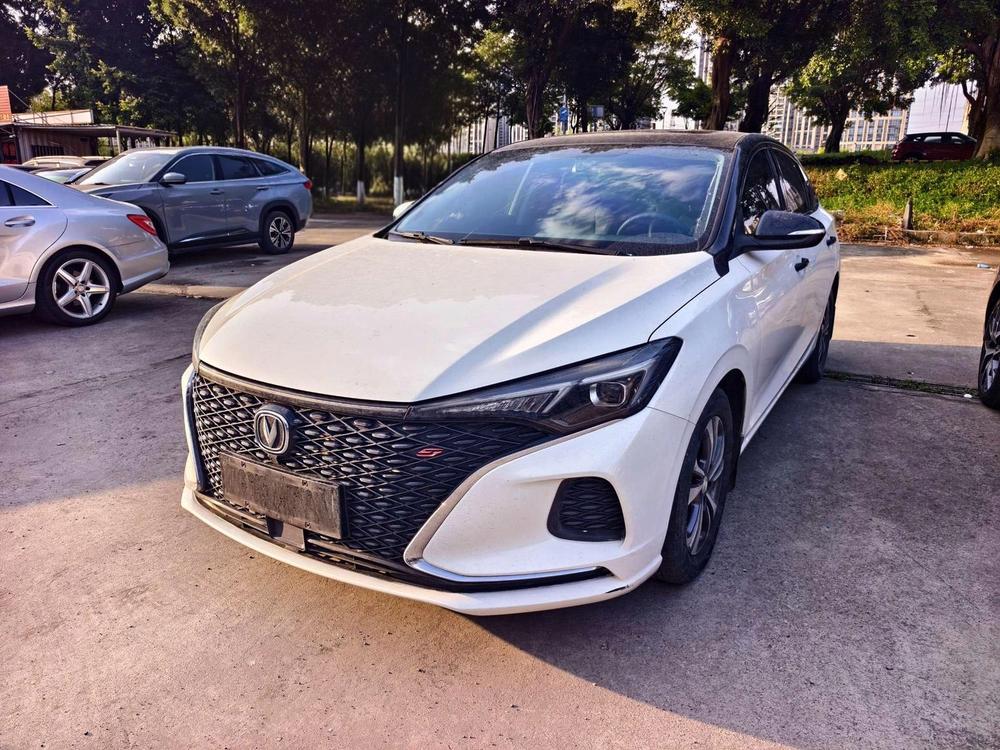 Changan Eado
