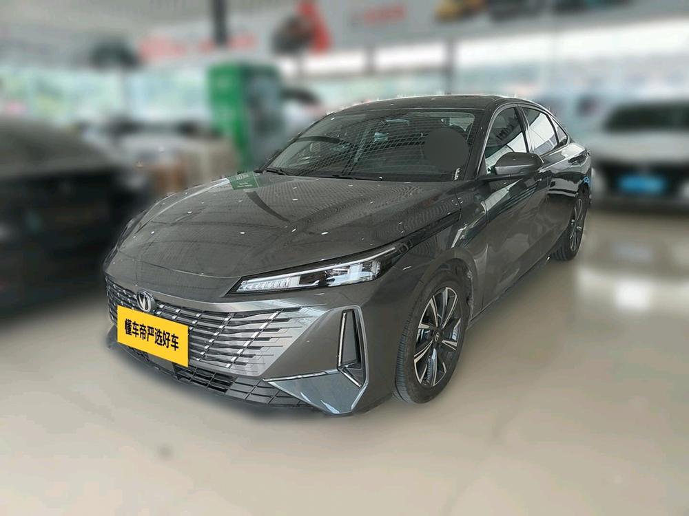 Changan Eado