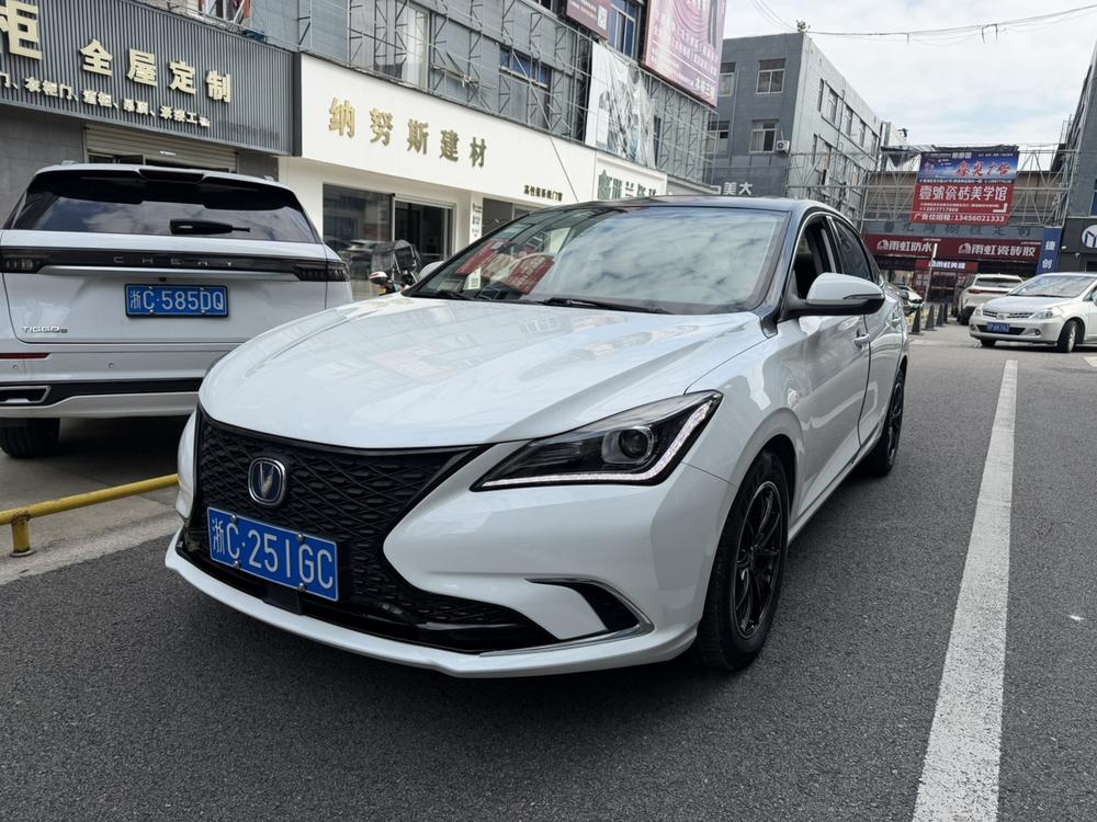 Changan Eado