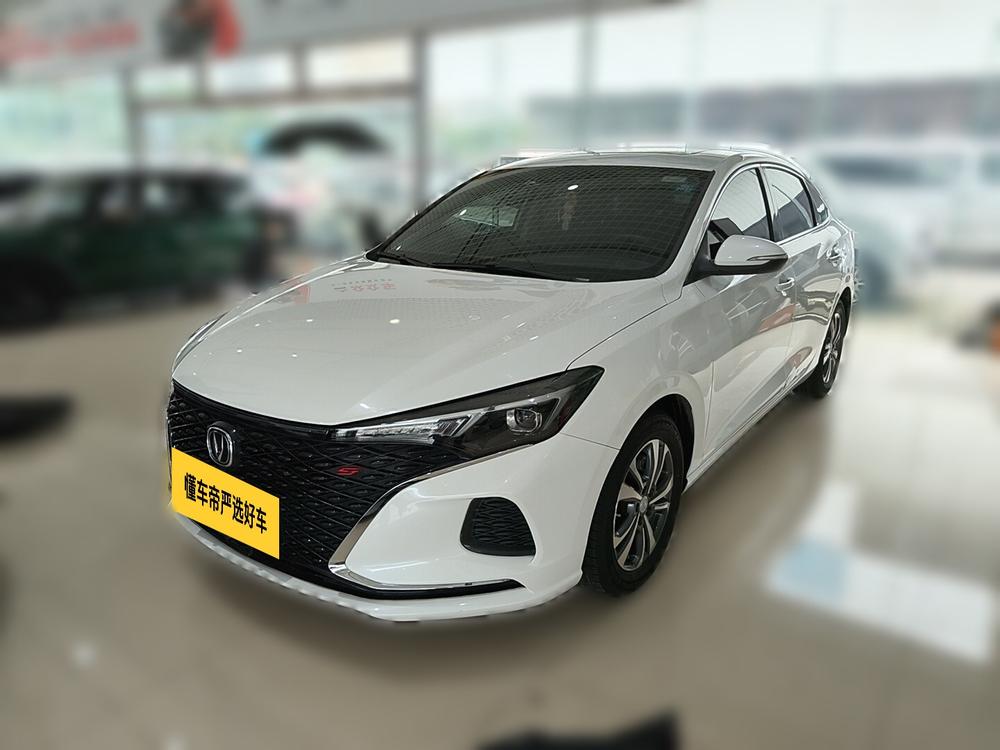 Changan Eado