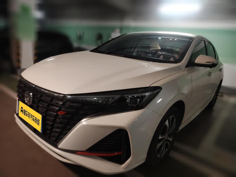 Changan Eado