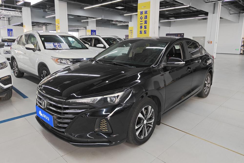 Changan Eado