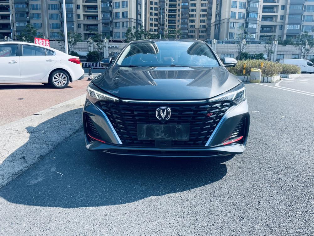 Changan Eado