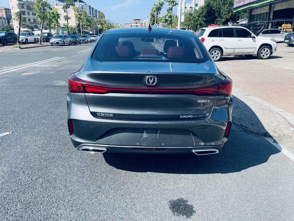 Changan Eado