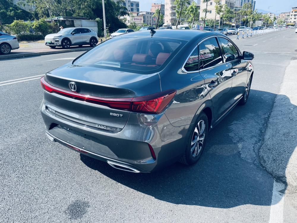 Changan Eado