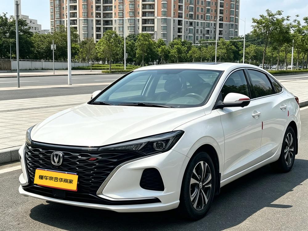 Changan Eado