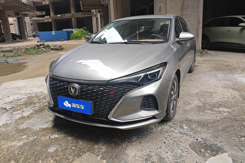 Changan Eado