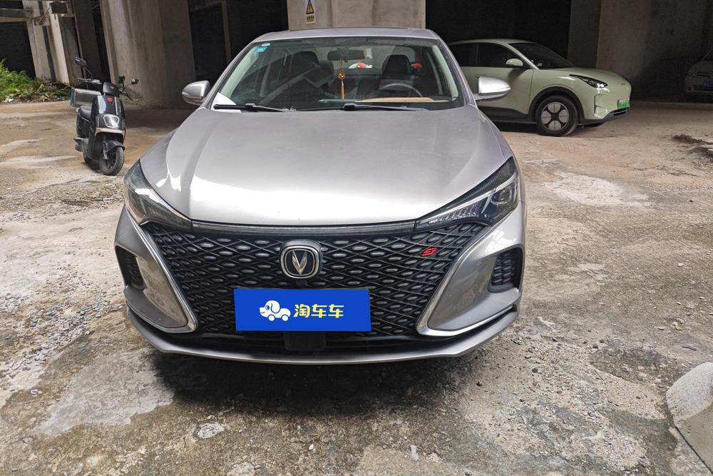 Changan Eado