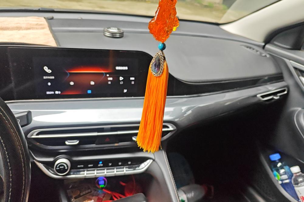 Changan Eado