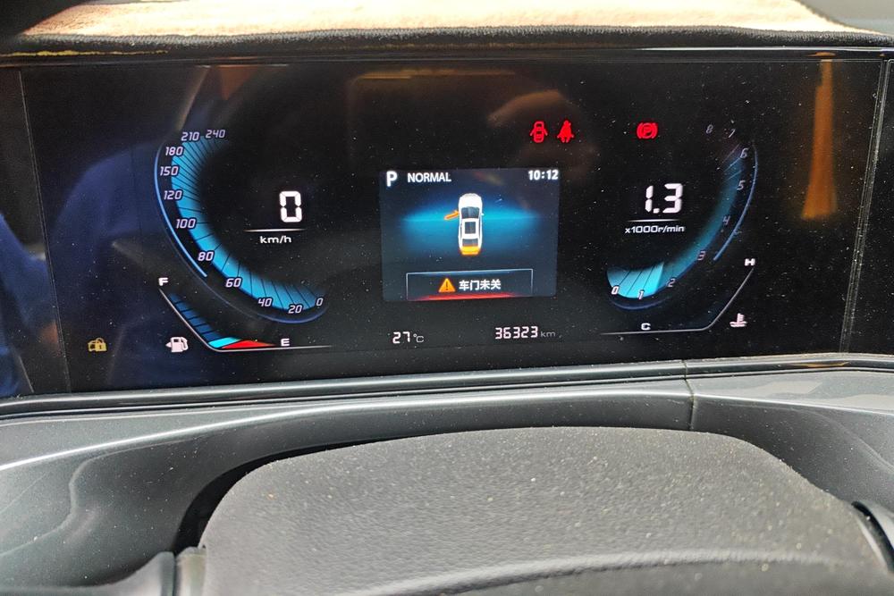 Changan Eado