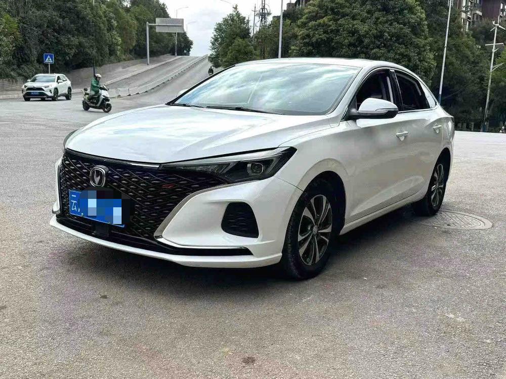 Changan Eado
