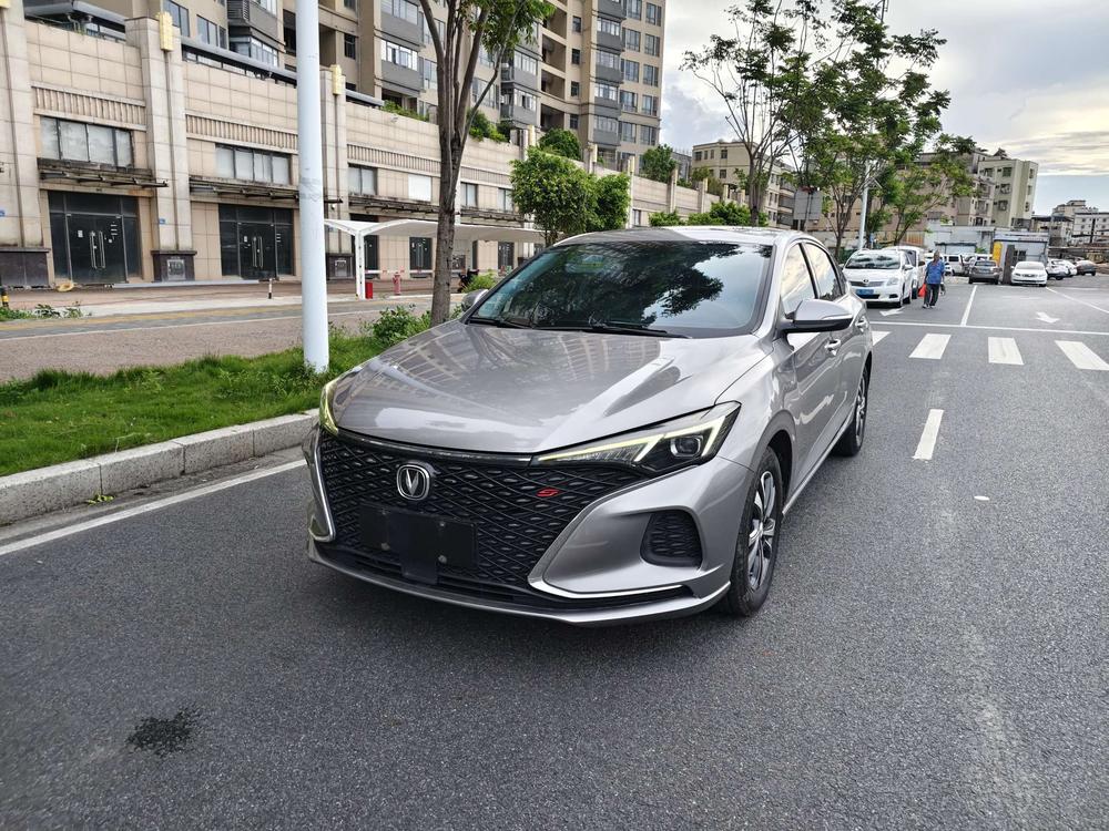 Changan Eado