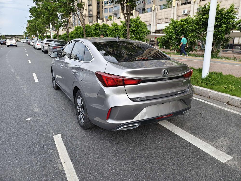 Changan Eado