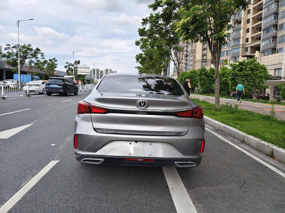 Changan Eado