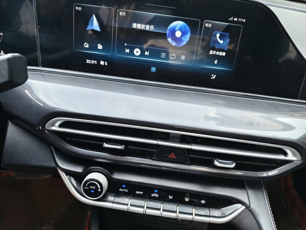 Changan Eado
