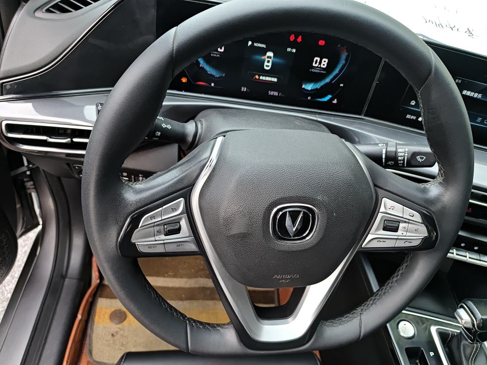 Changan Eado