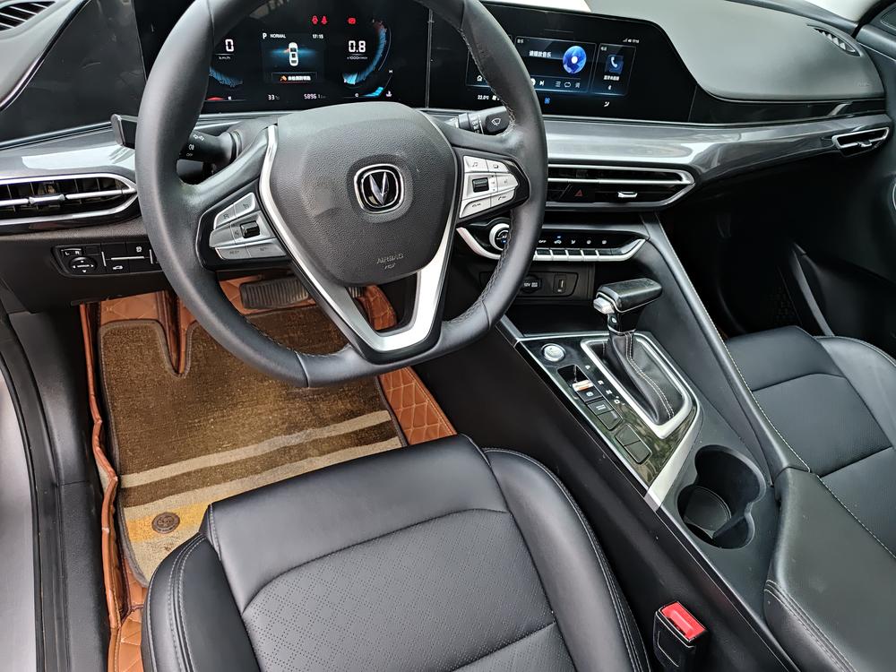 Changan Eado