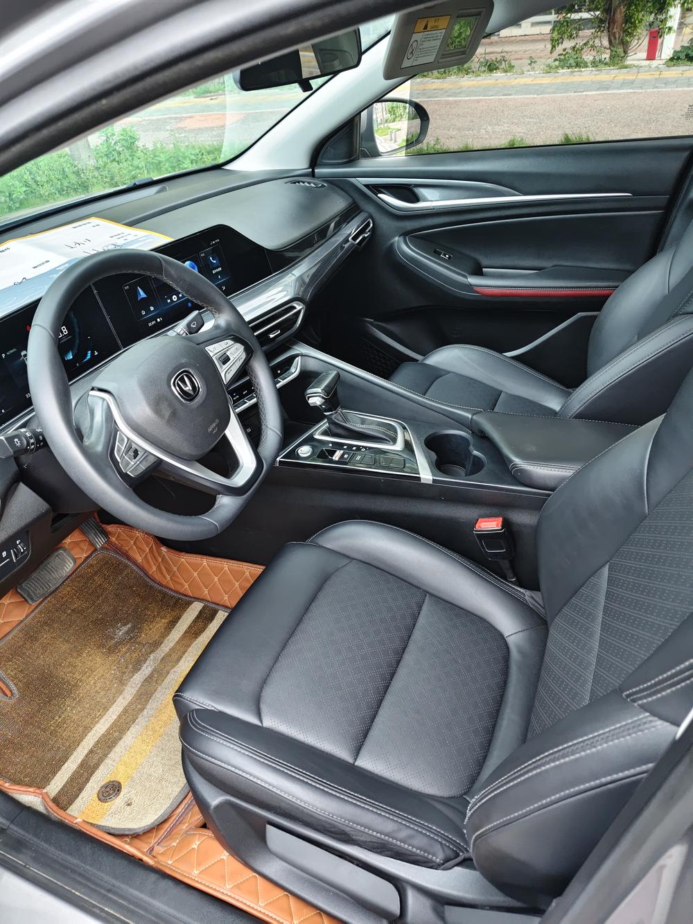 Changan Eado