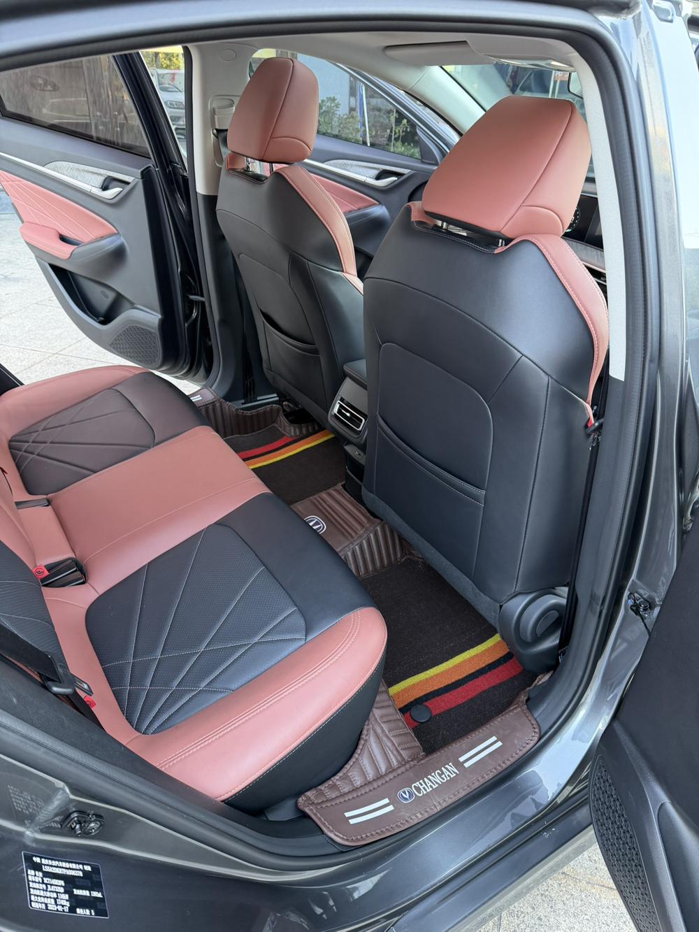 Changan Eado
