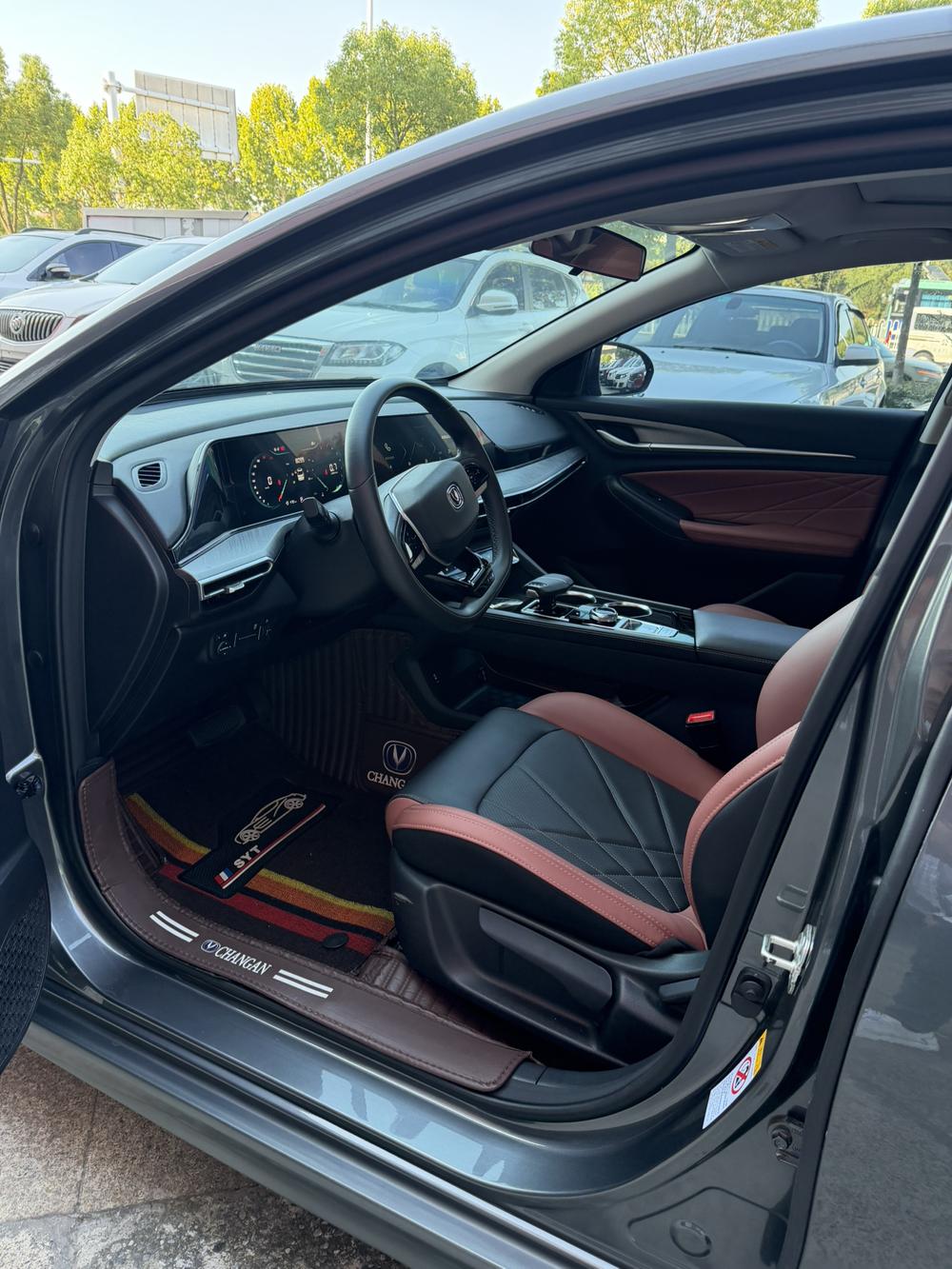 Changan Eado