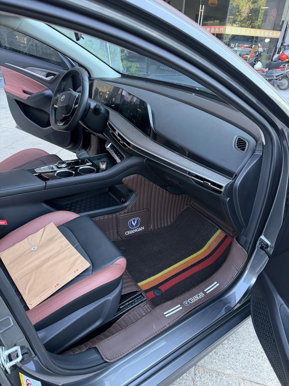 Changan Eado