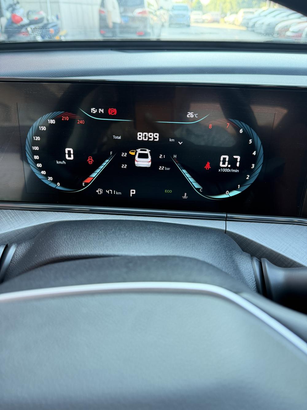 Changan Eado