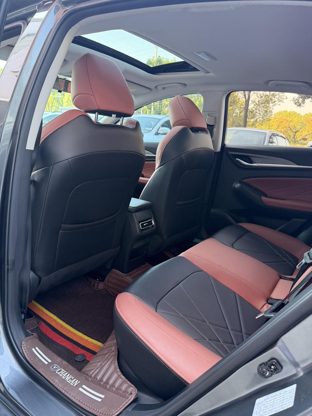 Changan Eado