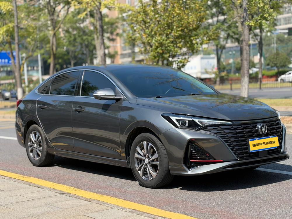 Changan Eado