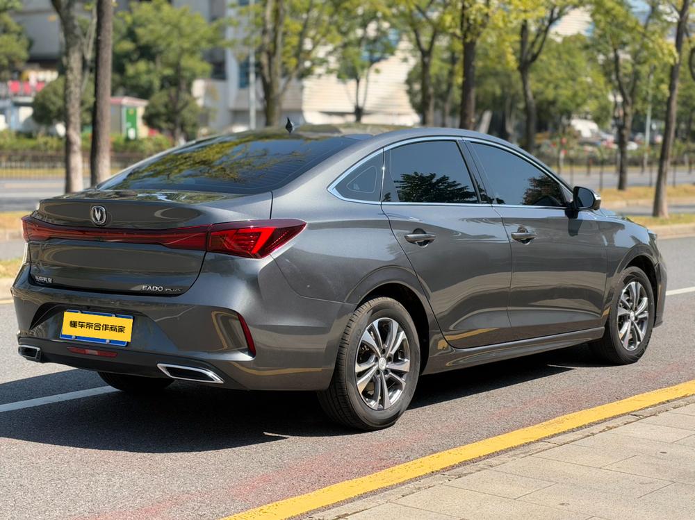 Changan Eado