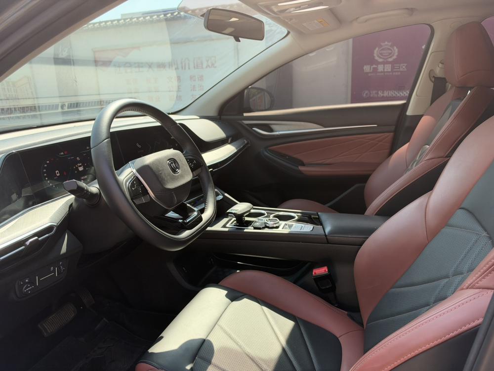 Changan Eado
