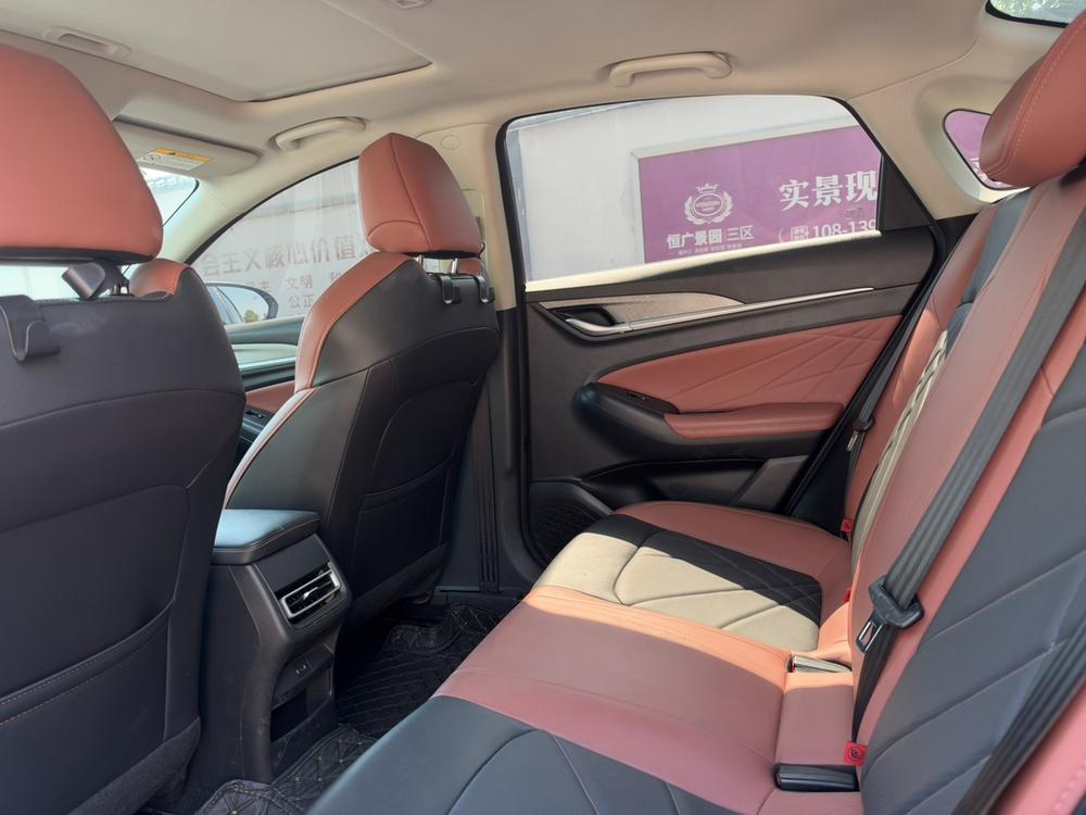Changan Eado