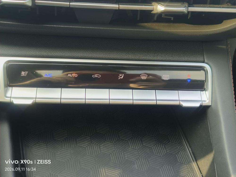Changan Eado