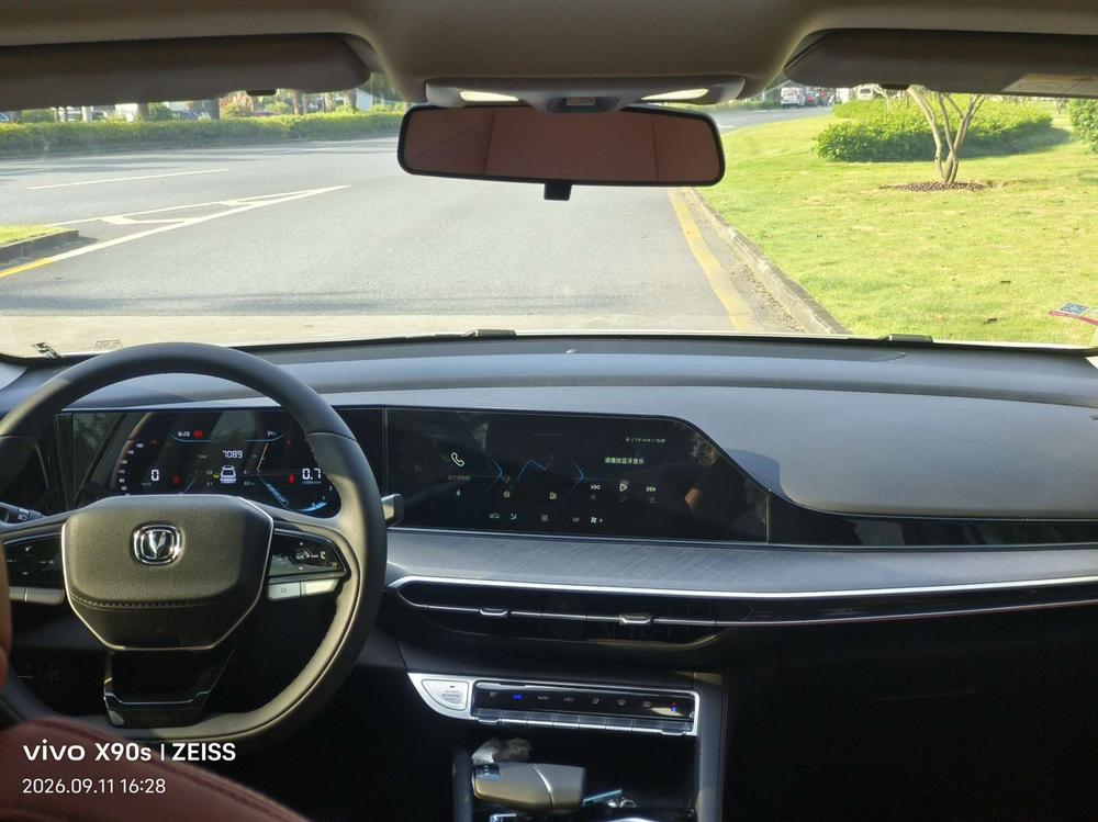 Changan Eado