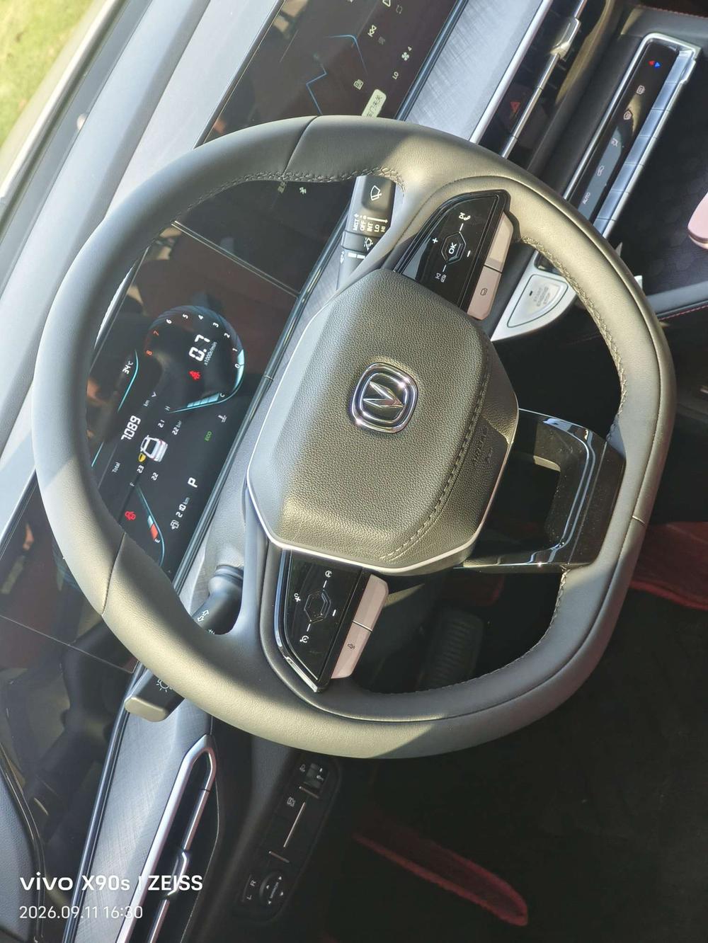 Changan Eado