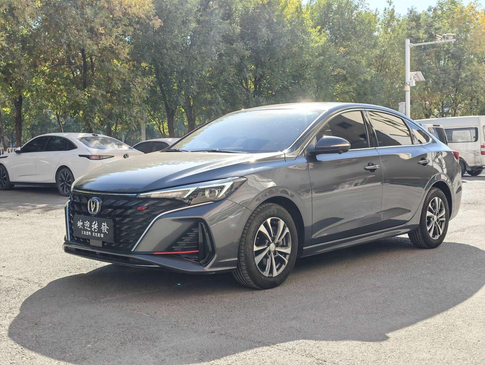 Changan Eado