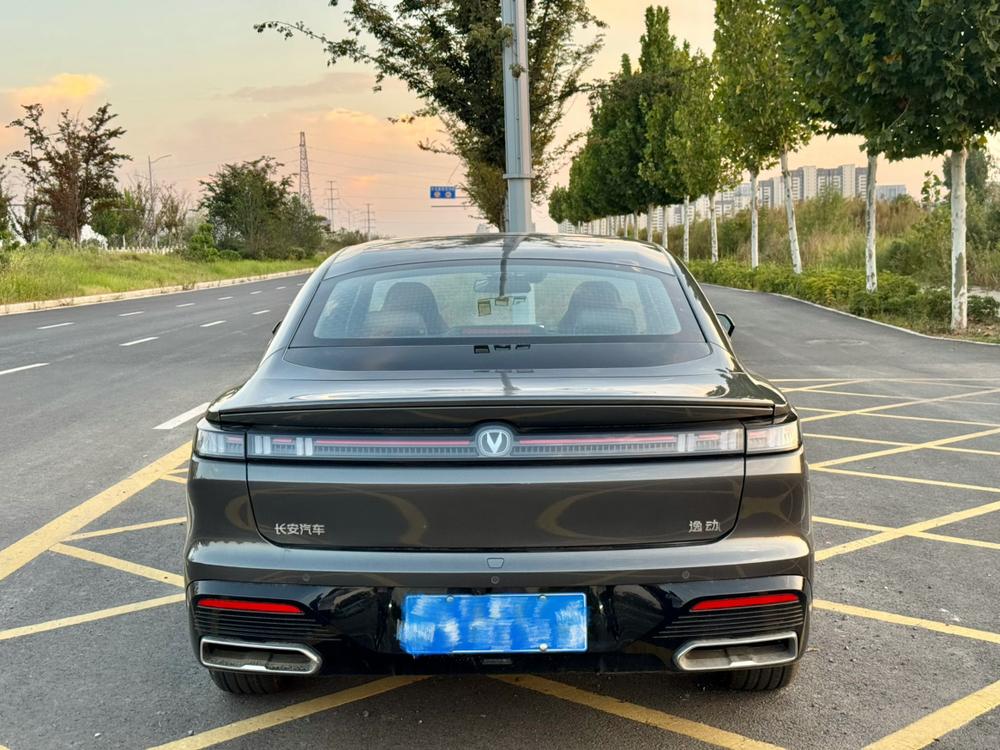 Changan Eado