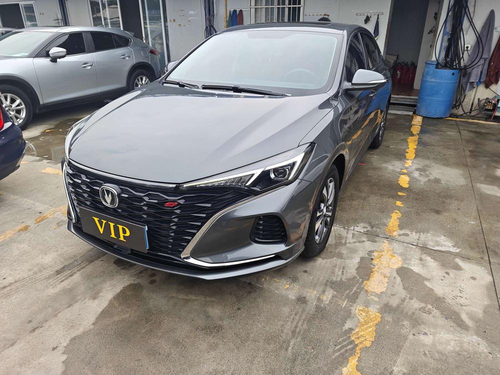 Changan Eado