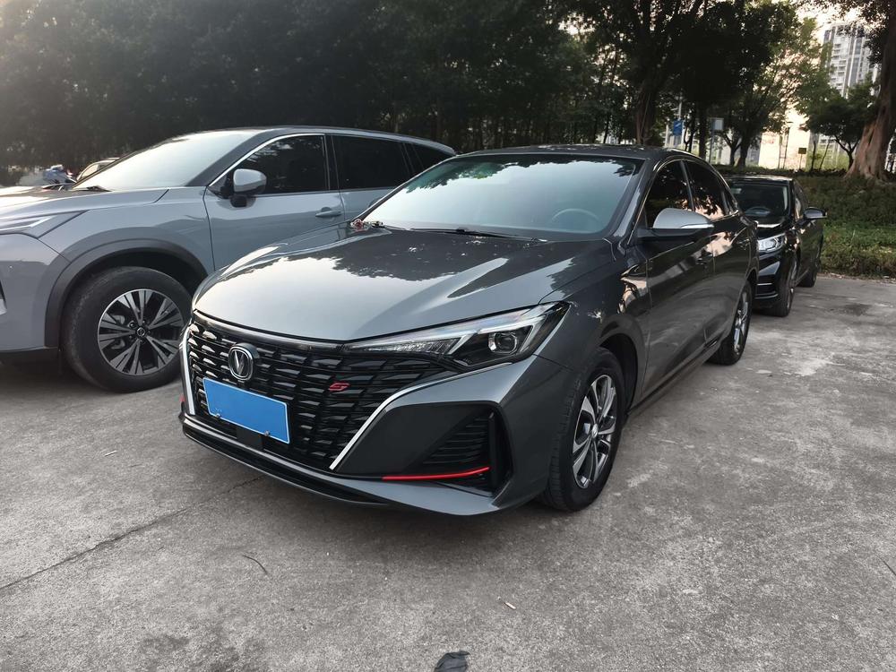 Changan Eado