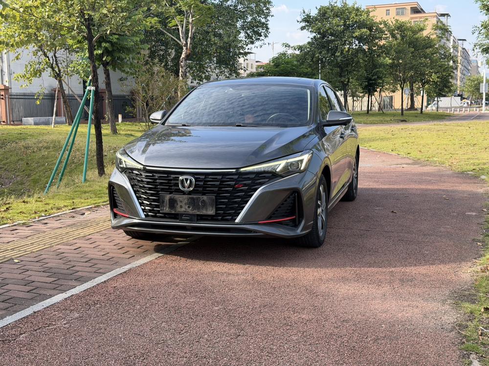 Changan Eado