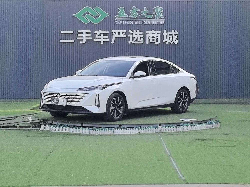 Changan Eado