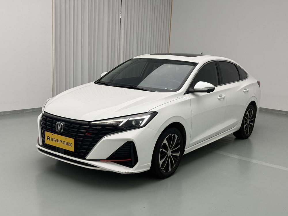Changan Eado