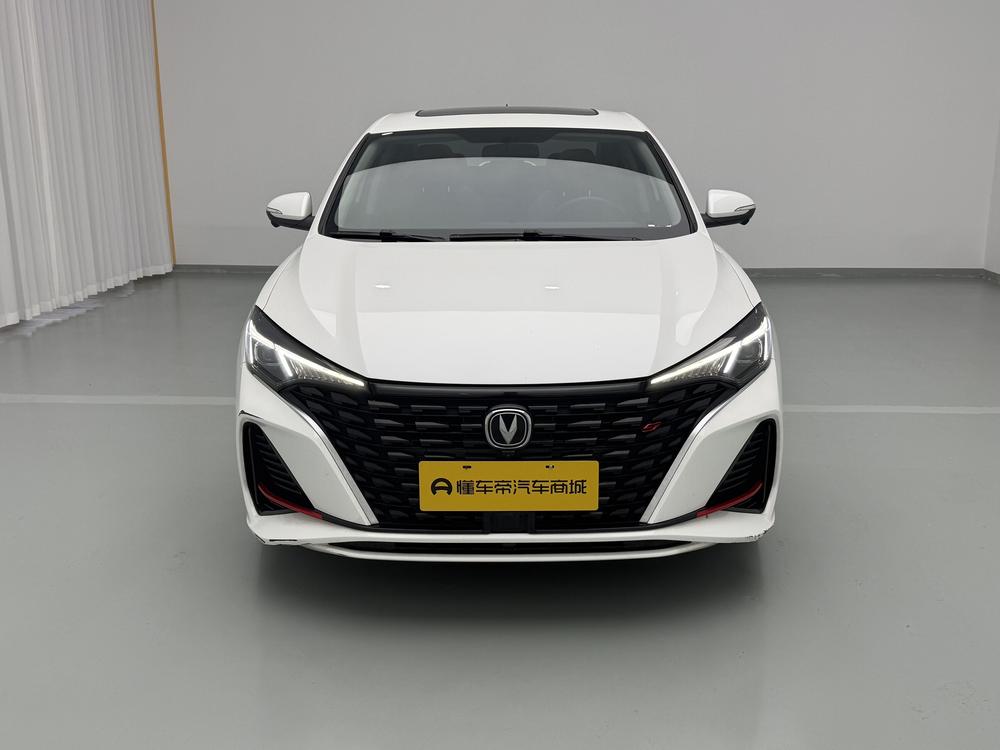 Changan Eado