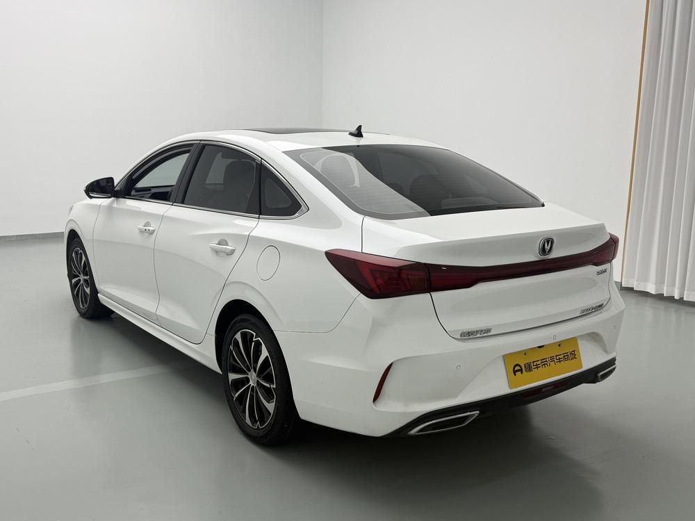 Changan Eado