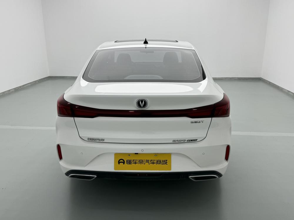 Changan Eado