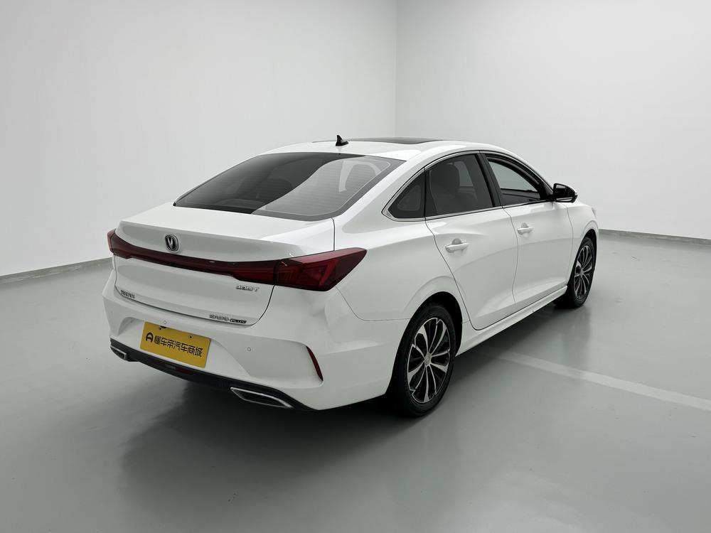 Changan Eado