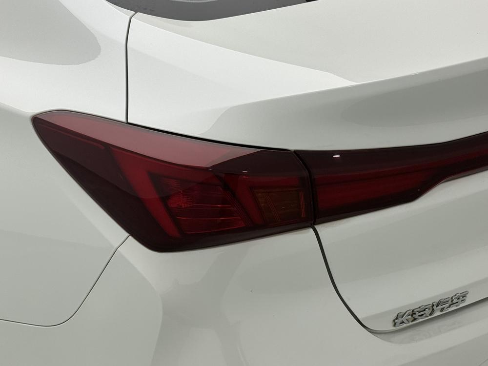 Changan Eado