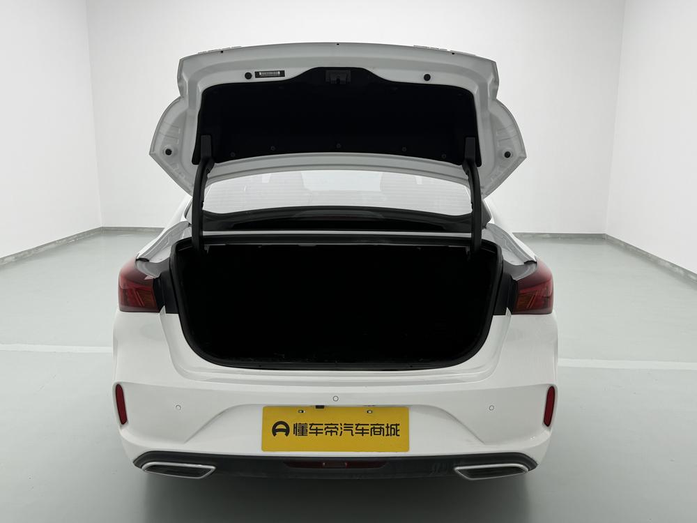 Changan Eado