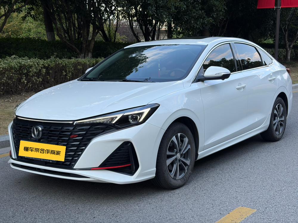 Changan Eado