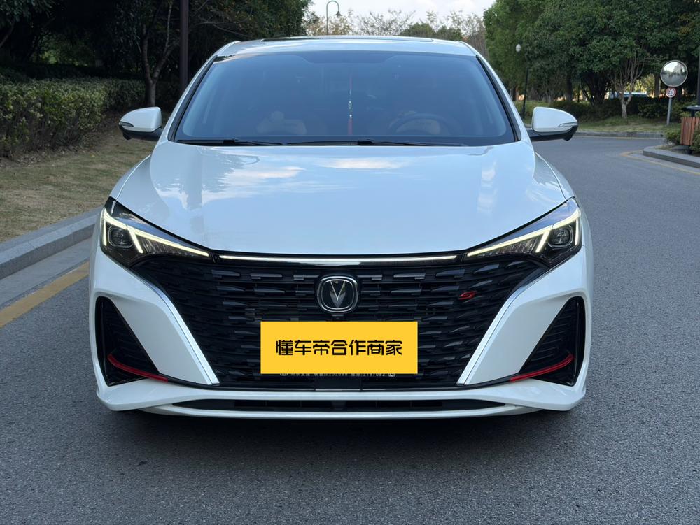 Changan Eado