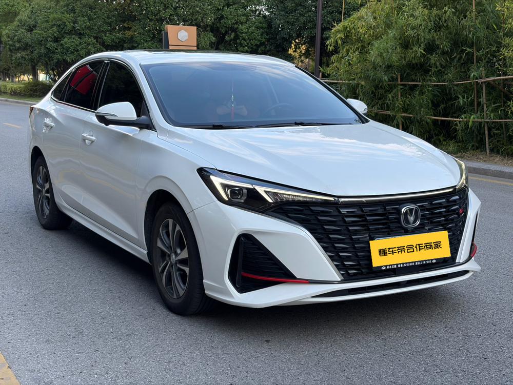 Changan Eado